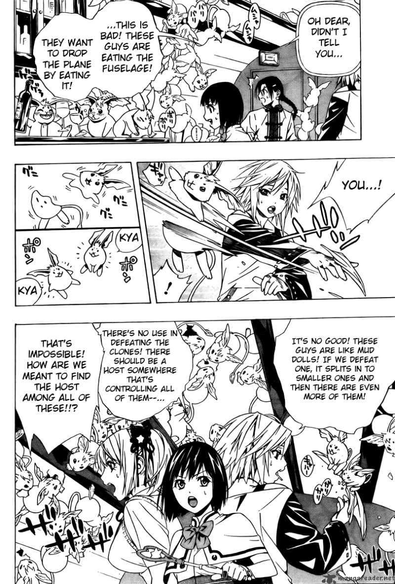 Rosario Vampire II 27 26