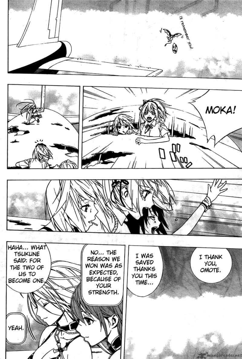 Rosario Vampire II 27 36