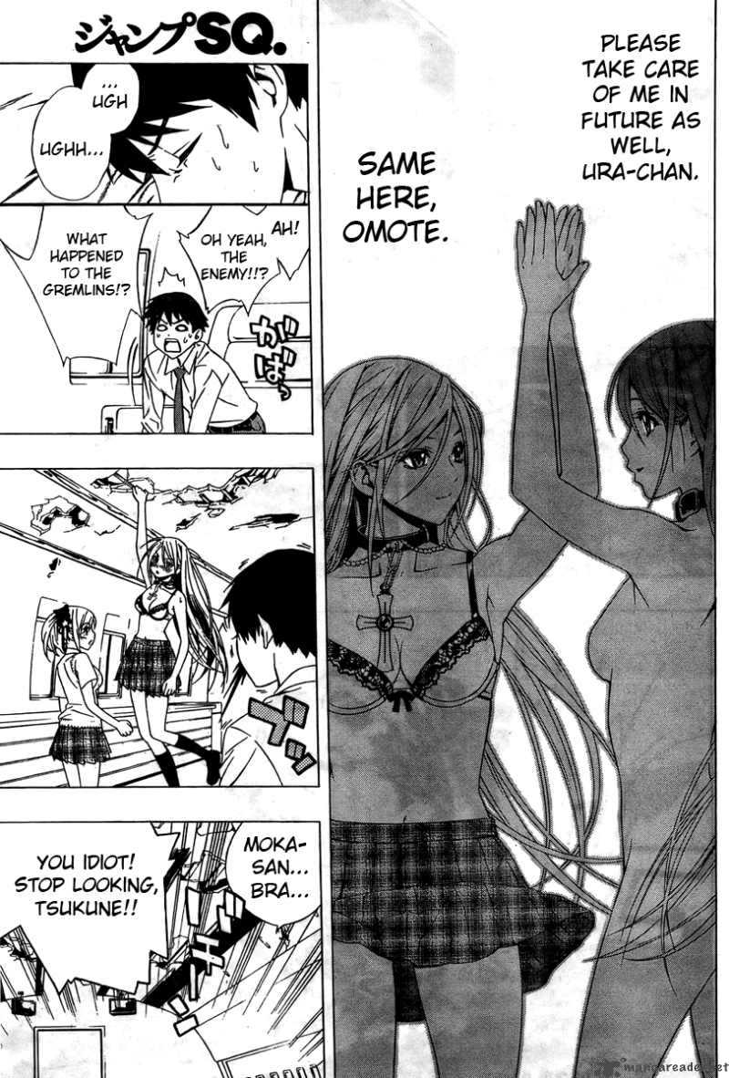 Rosario Vampire II 27 37