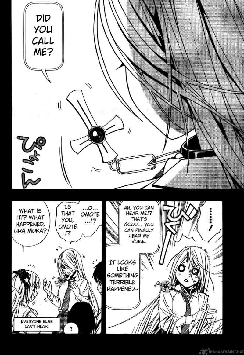 Rosario Vampire II 27 5