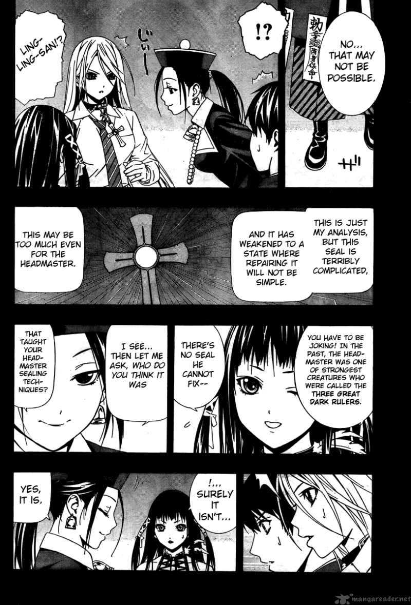 Rosario Vampire II 27 7