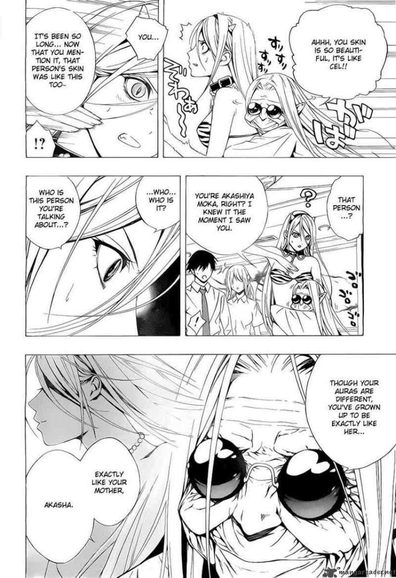 Rosario Vampire II 29 12
