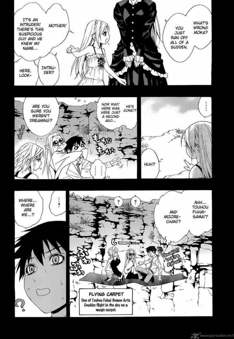 Rosario Vampire II 29 31