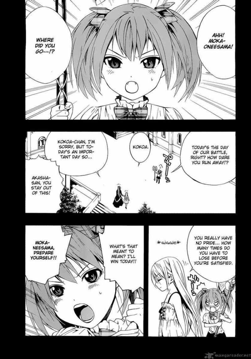 Rosario Vampire II 29 34
