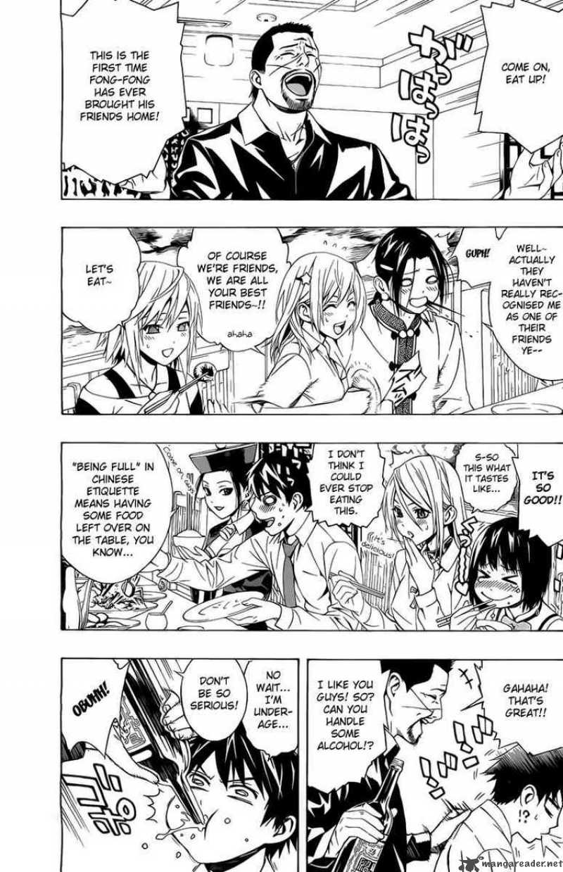 Rosario Vampire II 29 5