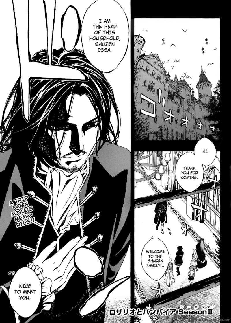 Rosario Vampire II 30 1