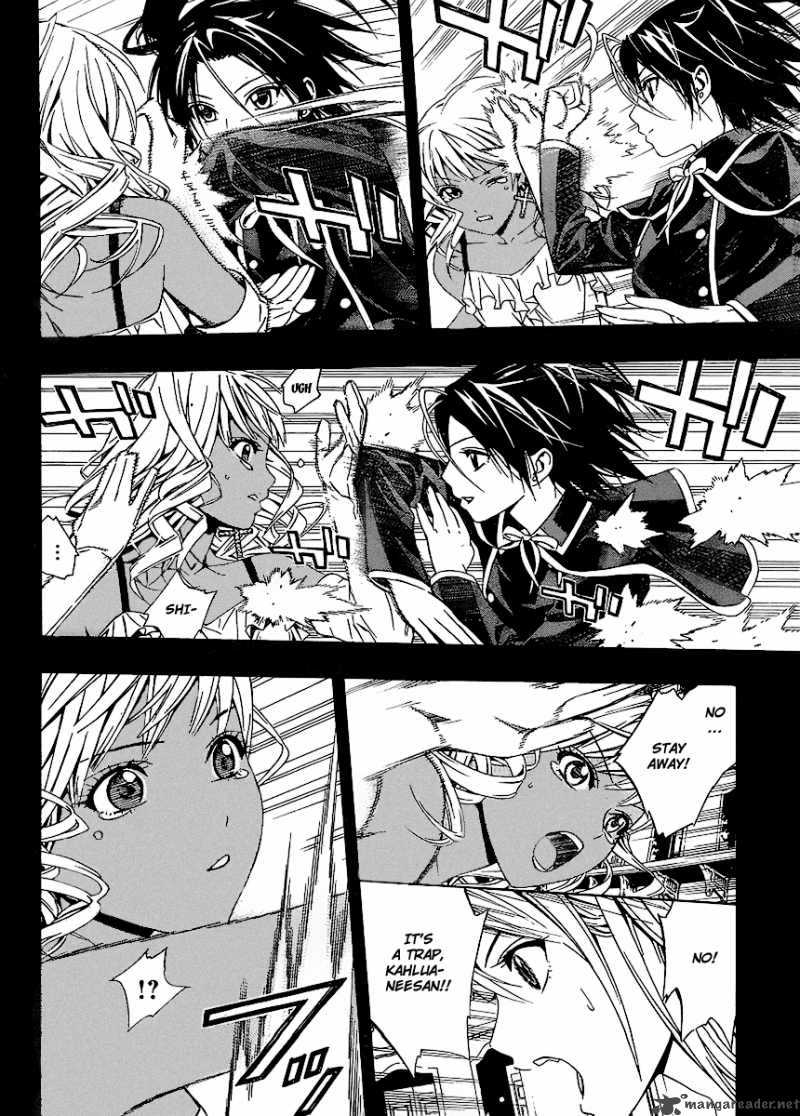 Rosario Vampire II 30 10