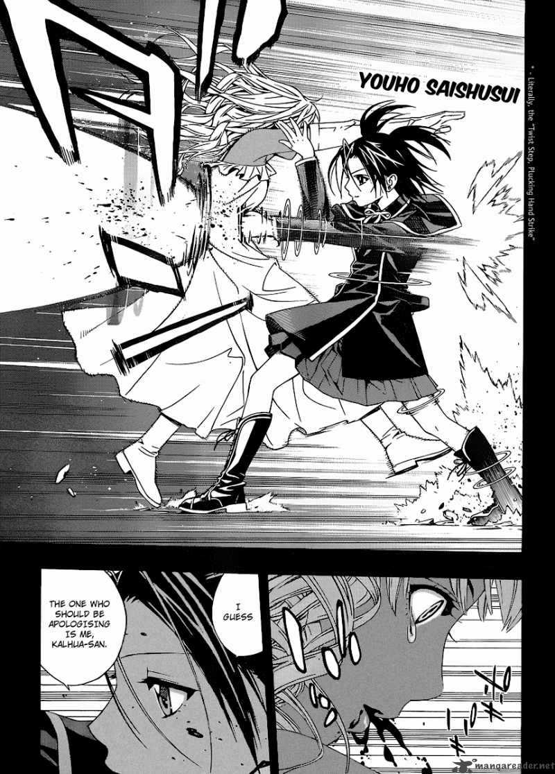 Rosario Vampire II 30 11