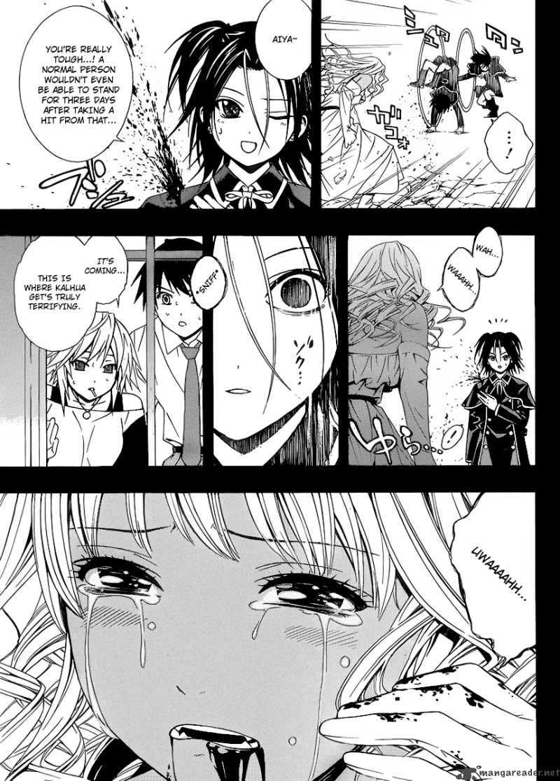 Rosario Vampire II 30 13