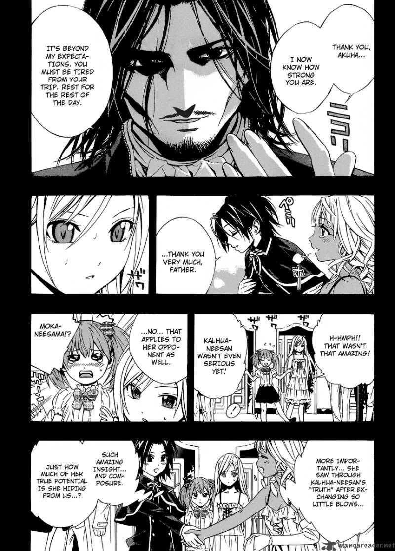 Rosario Vampire II 30 15