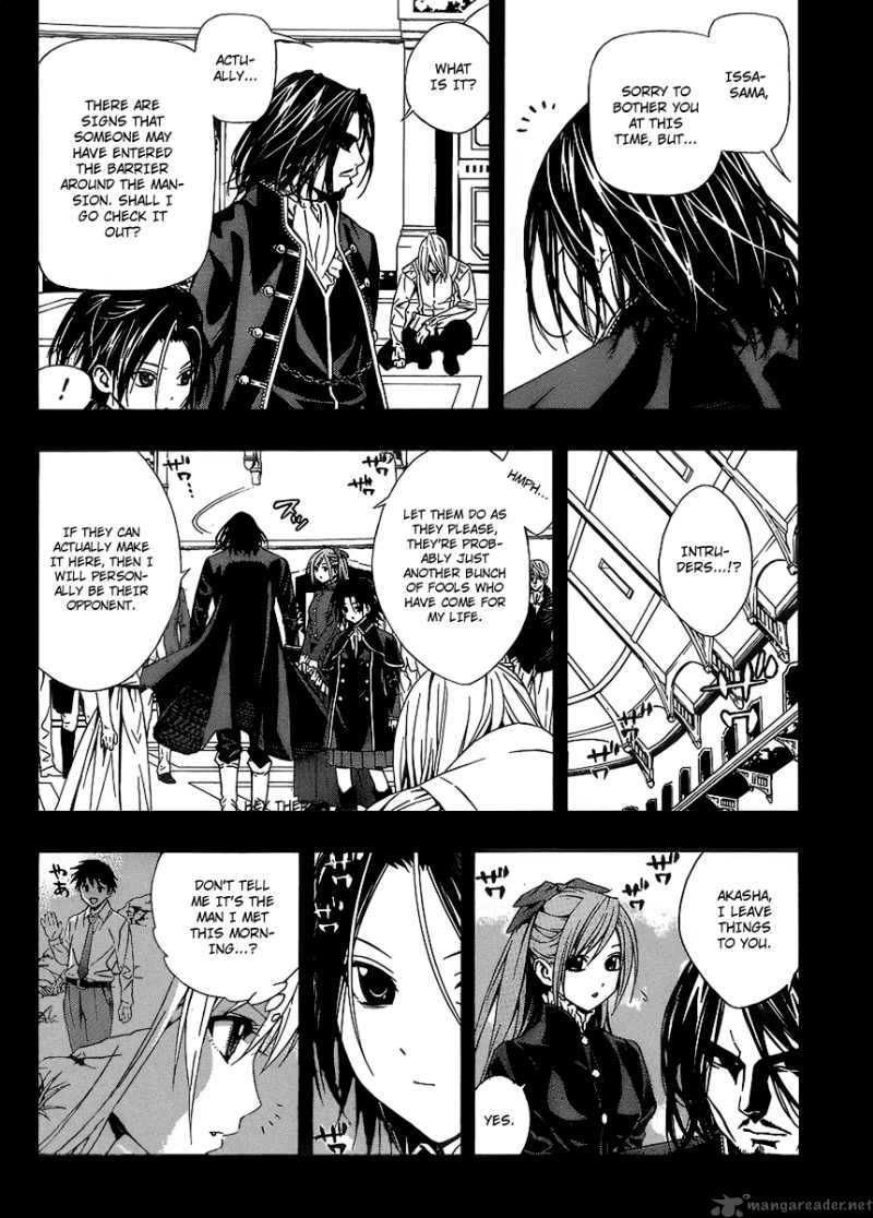 Rosario Vampire II 30 16