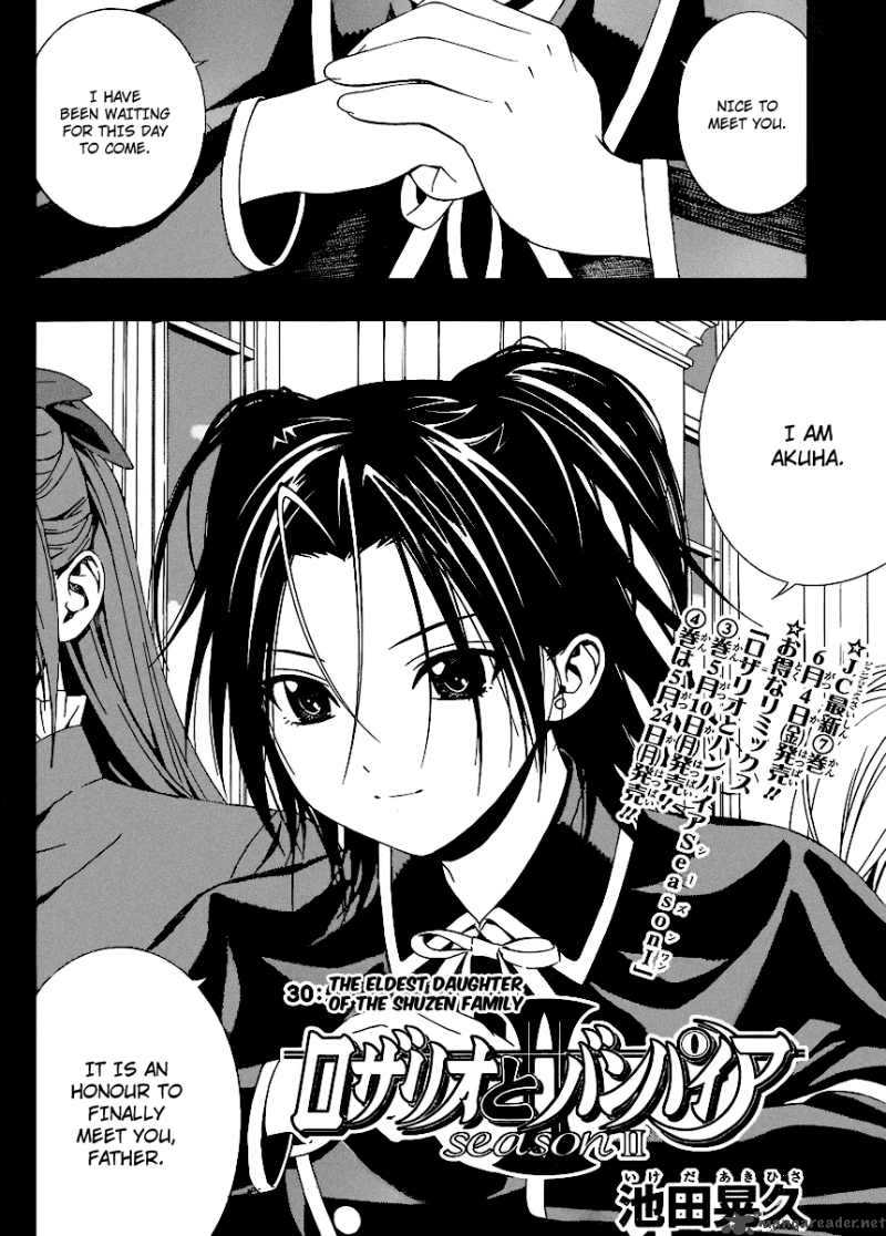 Rosario Vampire II 30 2