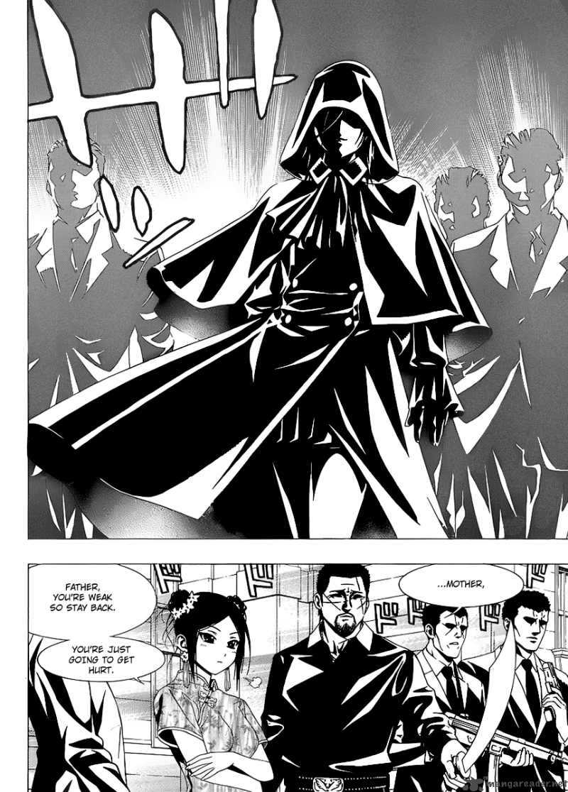 Rosario Vampire II 30 20