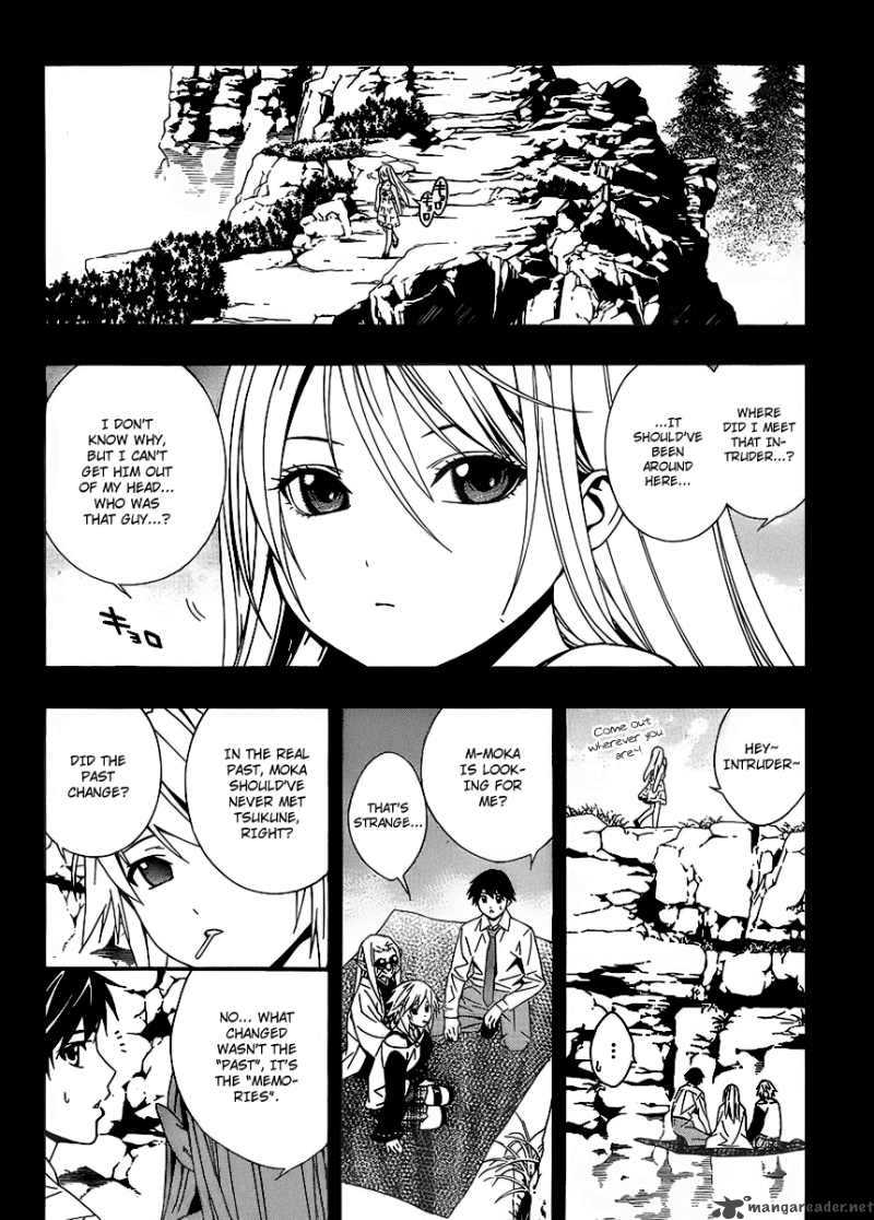 Rosario Vampire II 30 22
