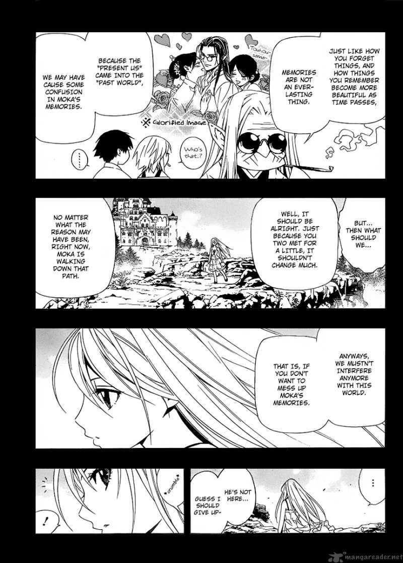 Rosario Vampire II 30 23