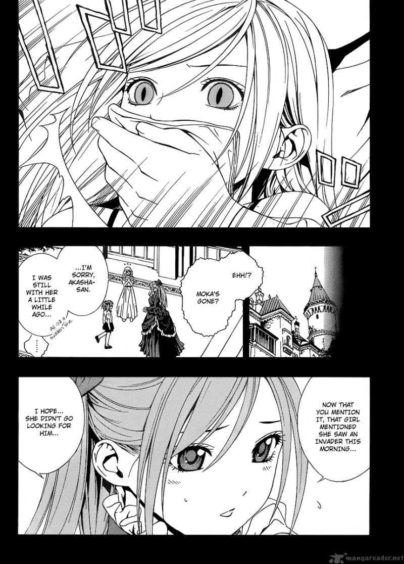 Rosario Vampire II 30 24
