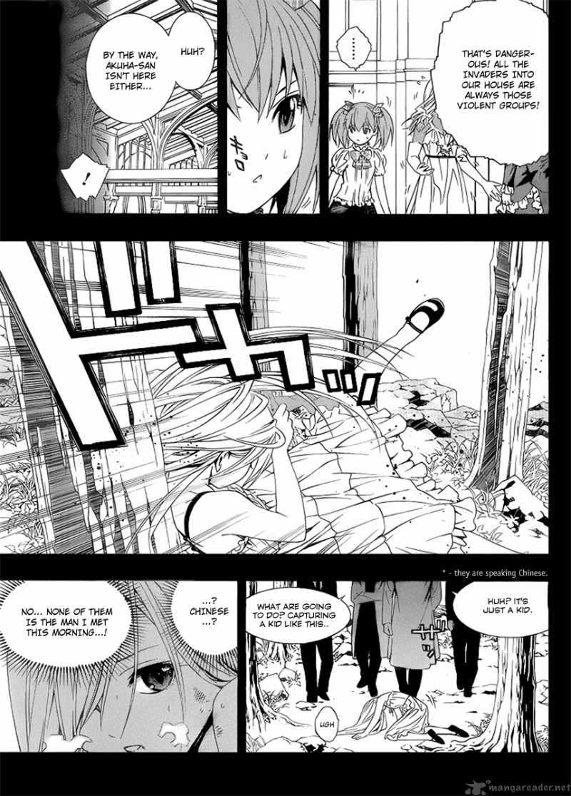 Rosario Vampire II 30 25