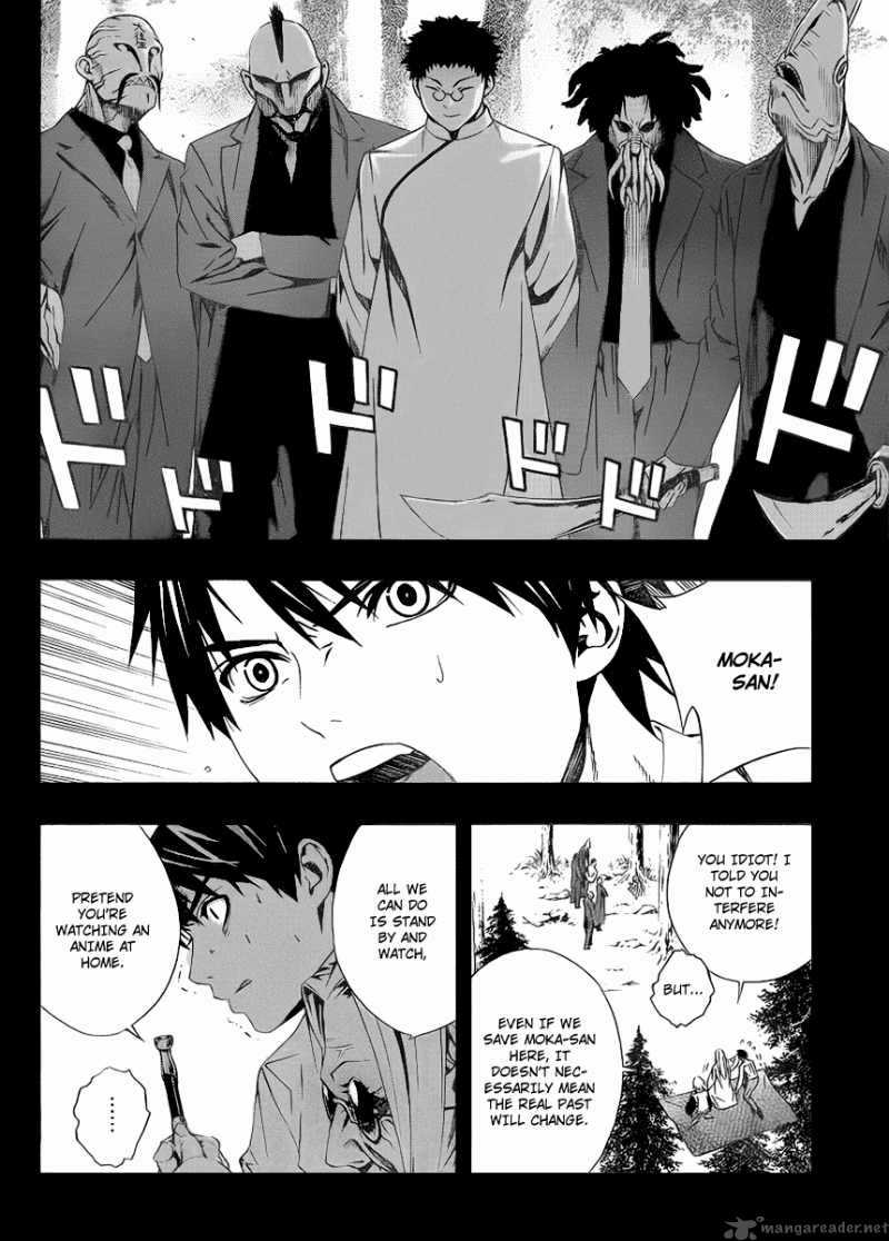 Rosario Vampire II 30 26