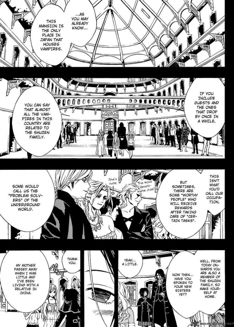 Rosario Vampire II 30 3