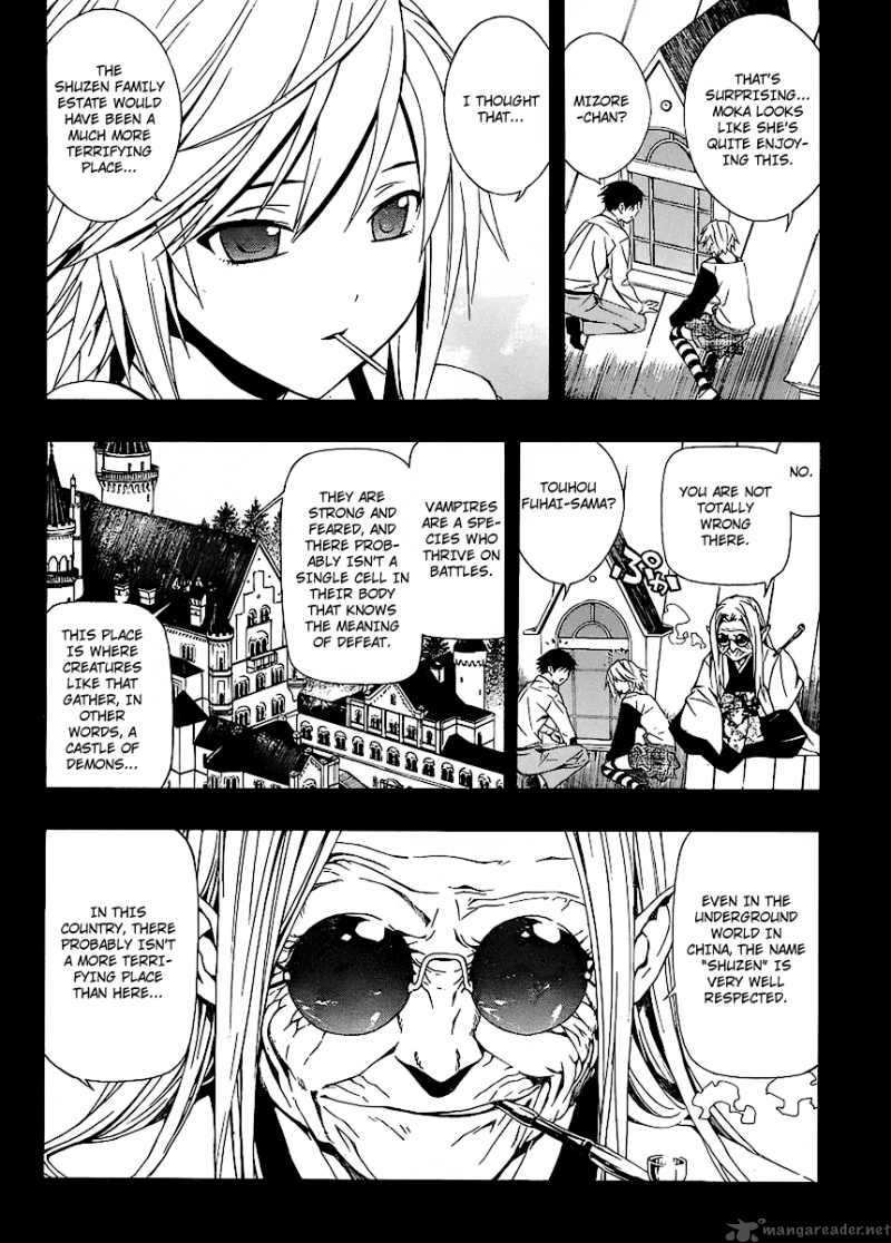 Rosario Vampire II 30 6