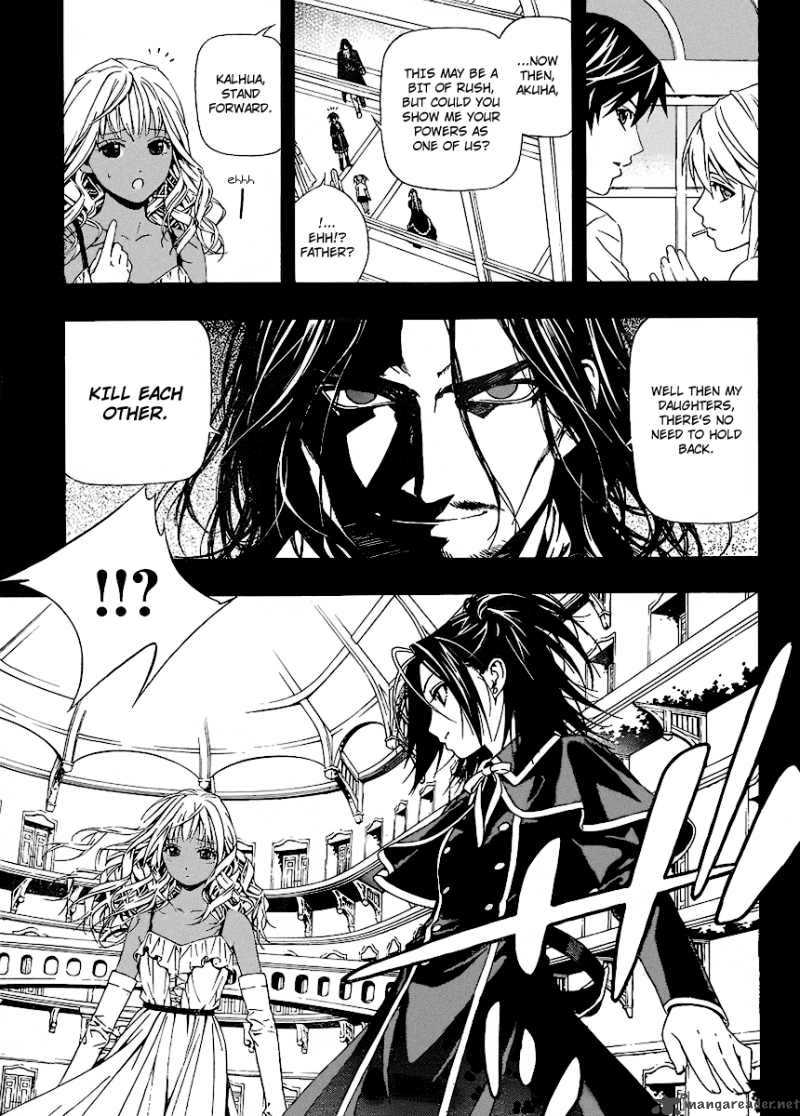 Rosario Vampire II 30 7