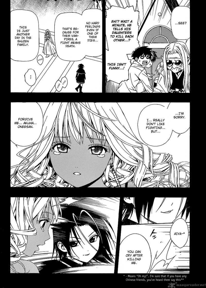 Rosario Vampire II 30 8