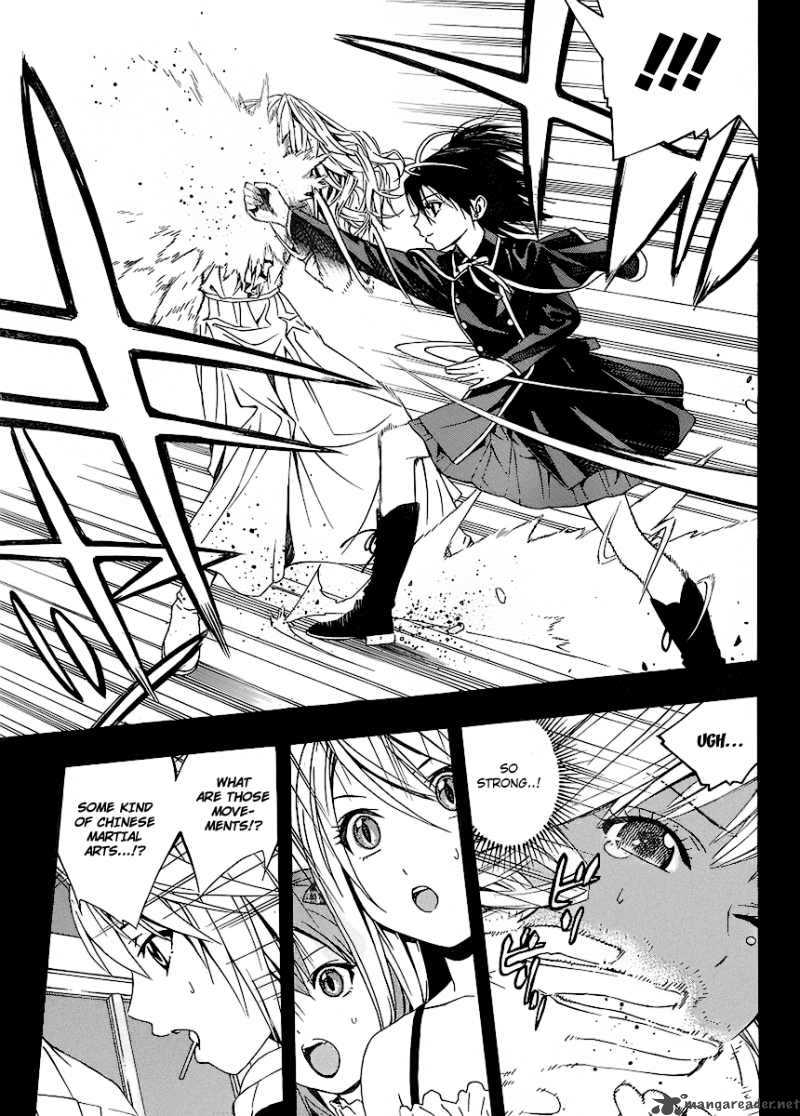 Rosario Vampire II 30 9