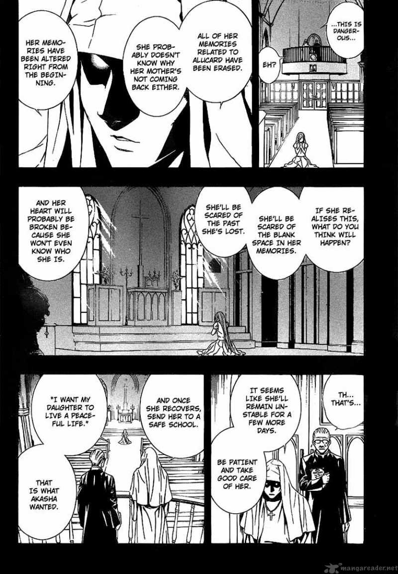 Rosario Vampire II 35 16