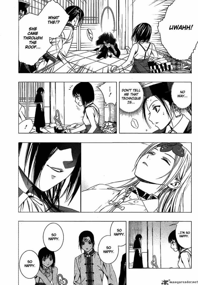 Rosario Vampire II 35 30