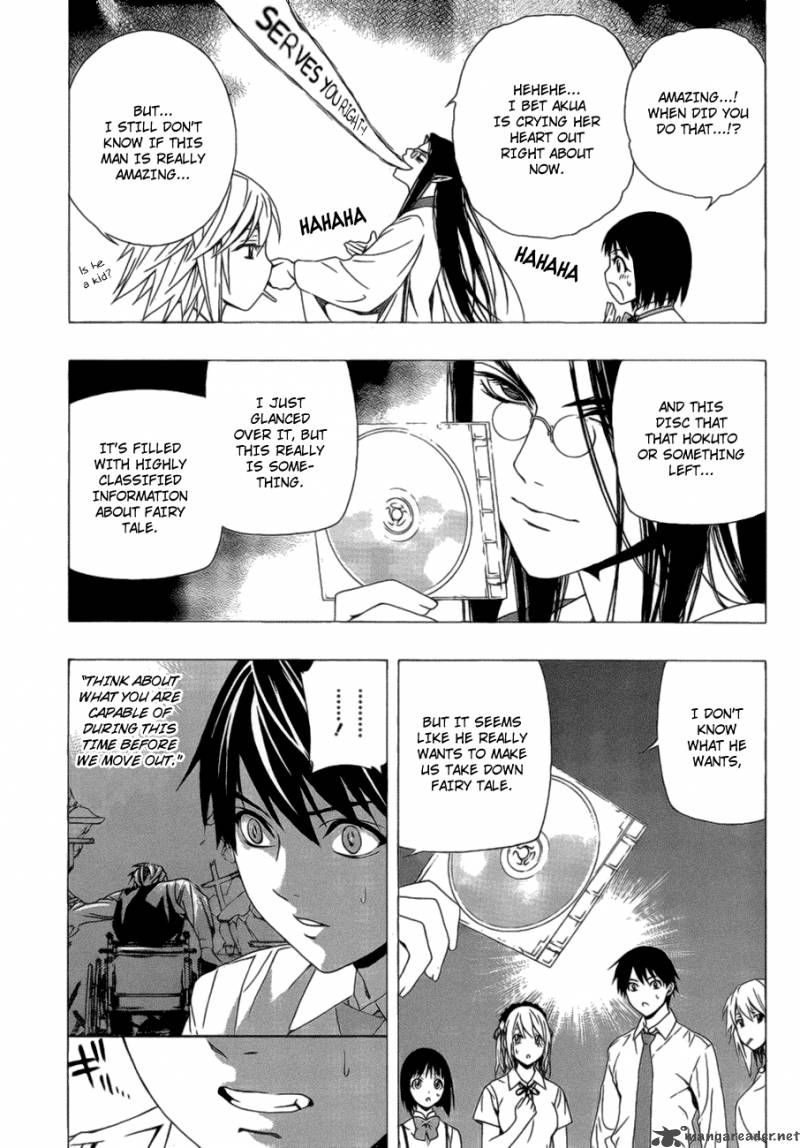 Rosario Vampire II 38 30