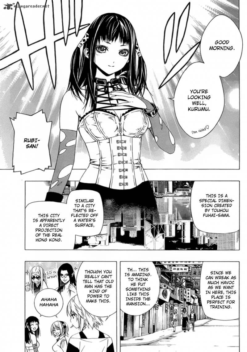 Rosario Vampire II 39 12