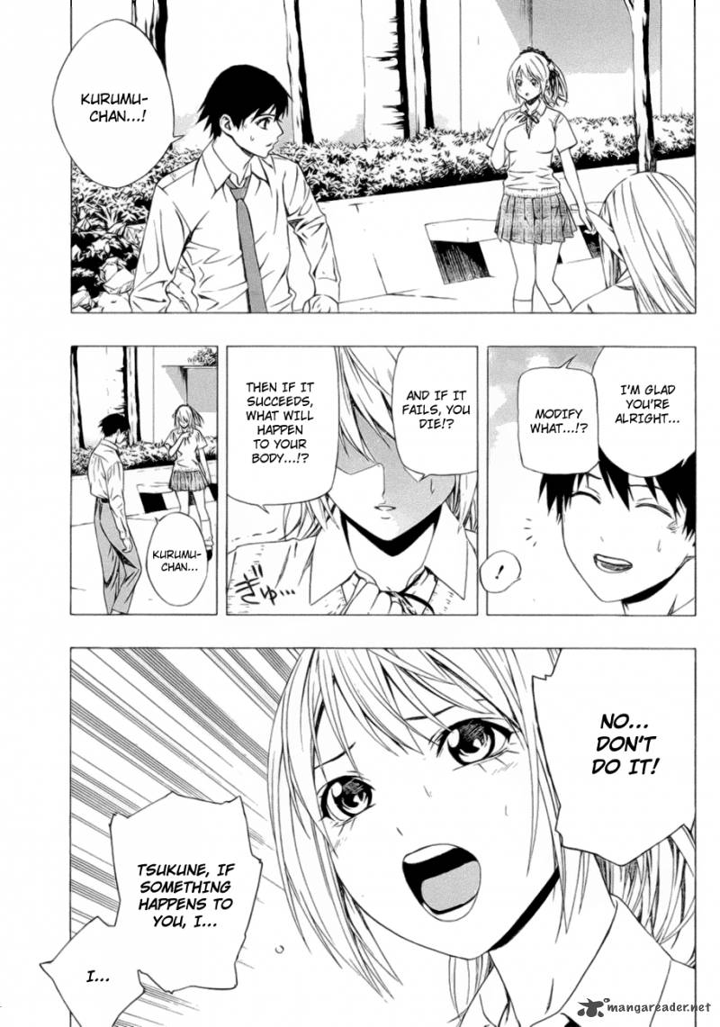Rosario Vampire II 39 20