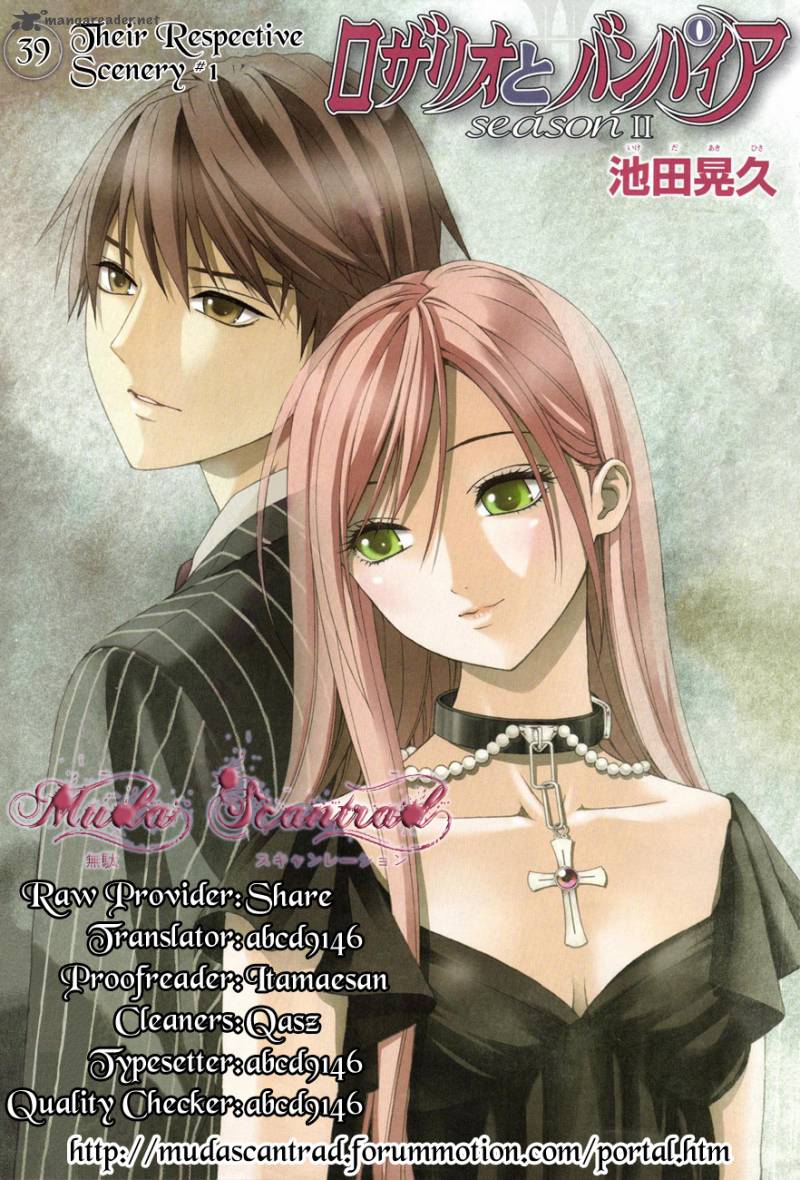 Rosario Vampire II 39 25