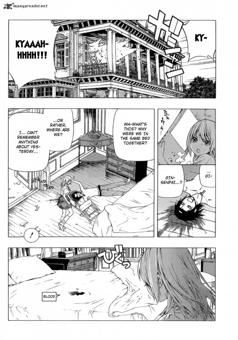Rosario Vampire II 39 4