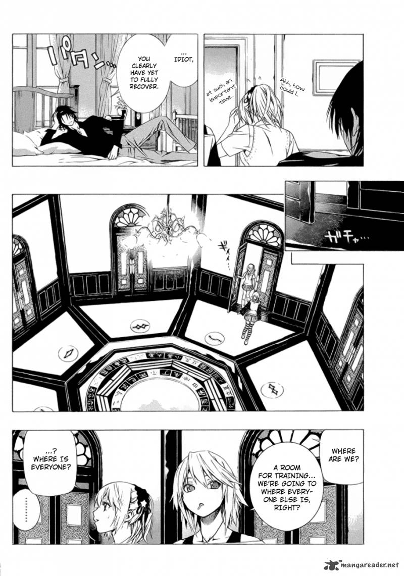 Rosario Vampire II 39 8