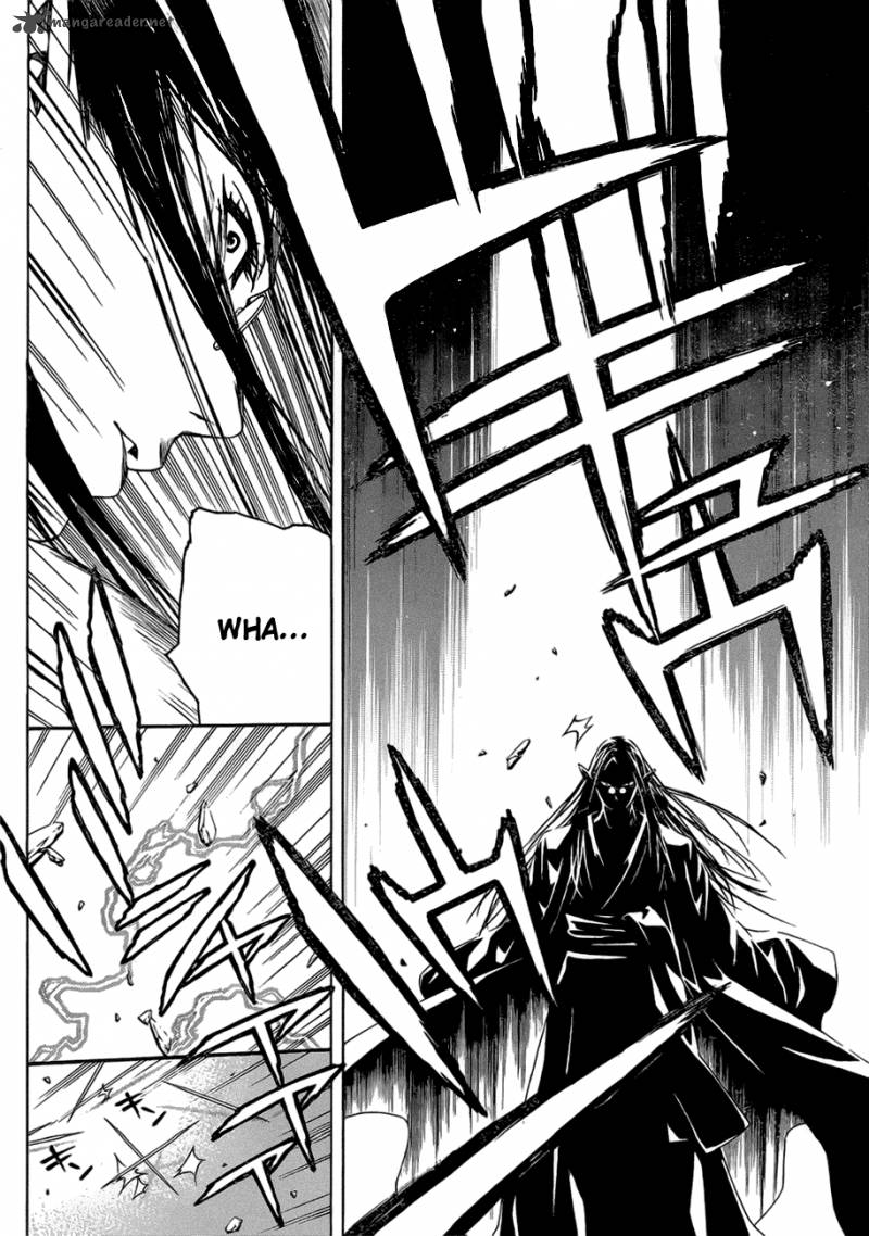Rosario Vampire II 40 23