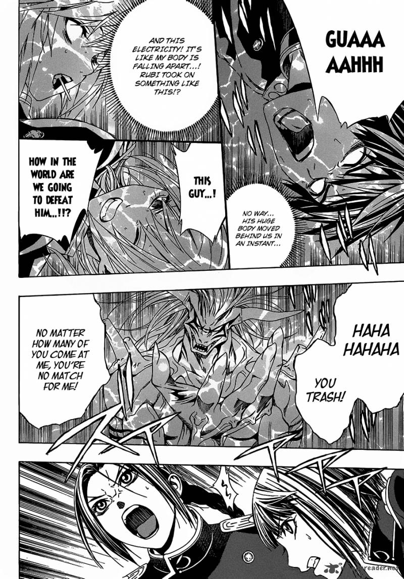 Rosario Vampire II 45 25