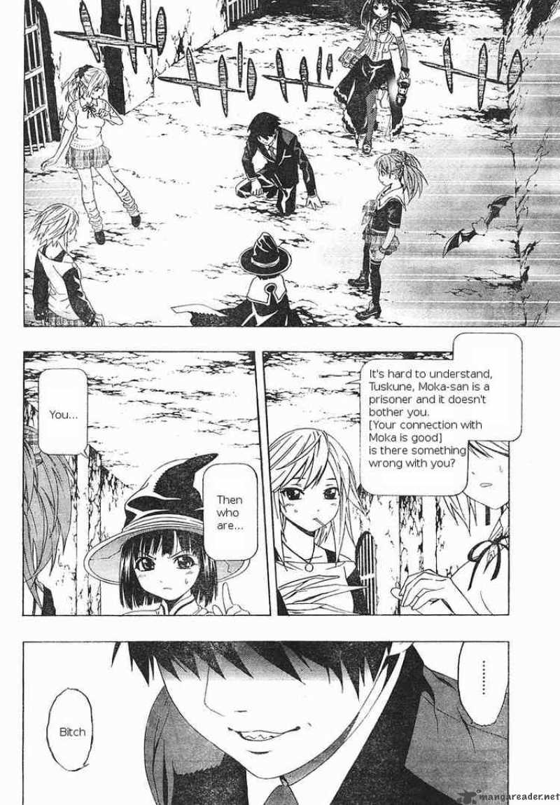 Rosario Vampire II 5 28