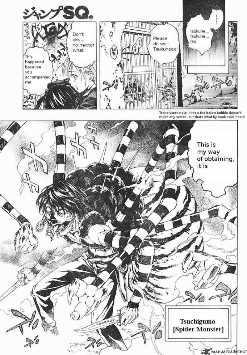 Rosario Vampire II 5 35