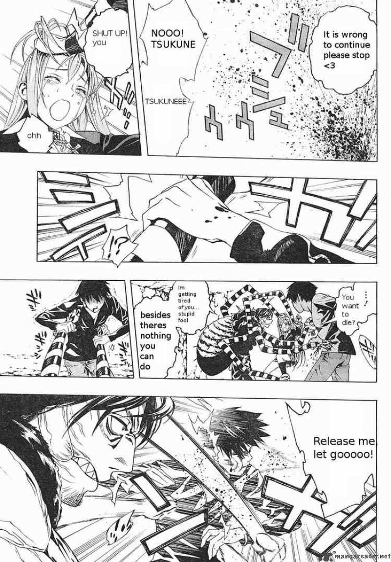 Rosario Vampire II 5 39