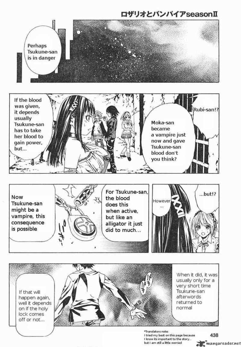 Rosario Vampire II 5 42