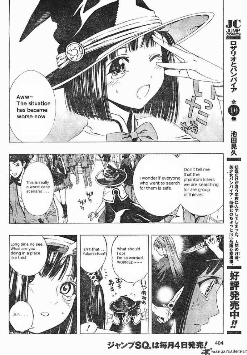 Rosario Vampire II 5 7