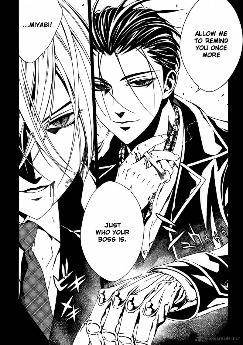 Rosario Vampire II 51 10