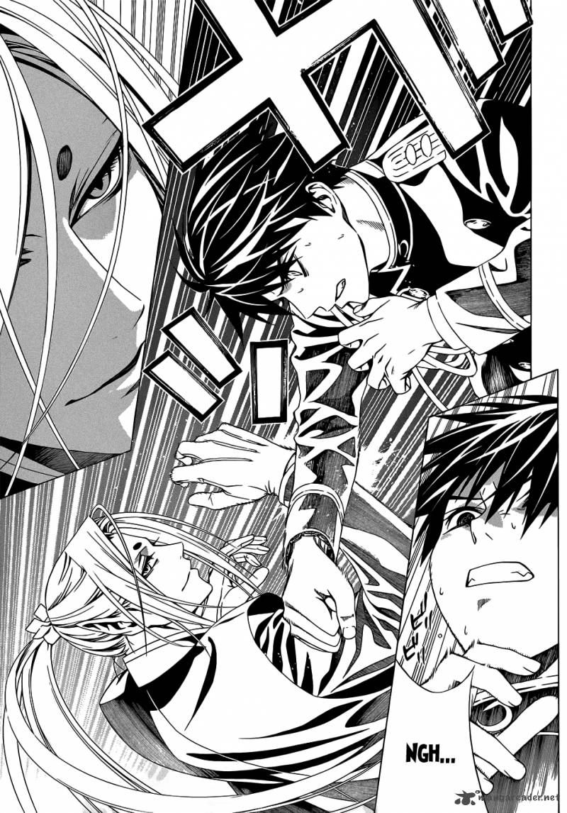 Rosario Vampire II 51 14