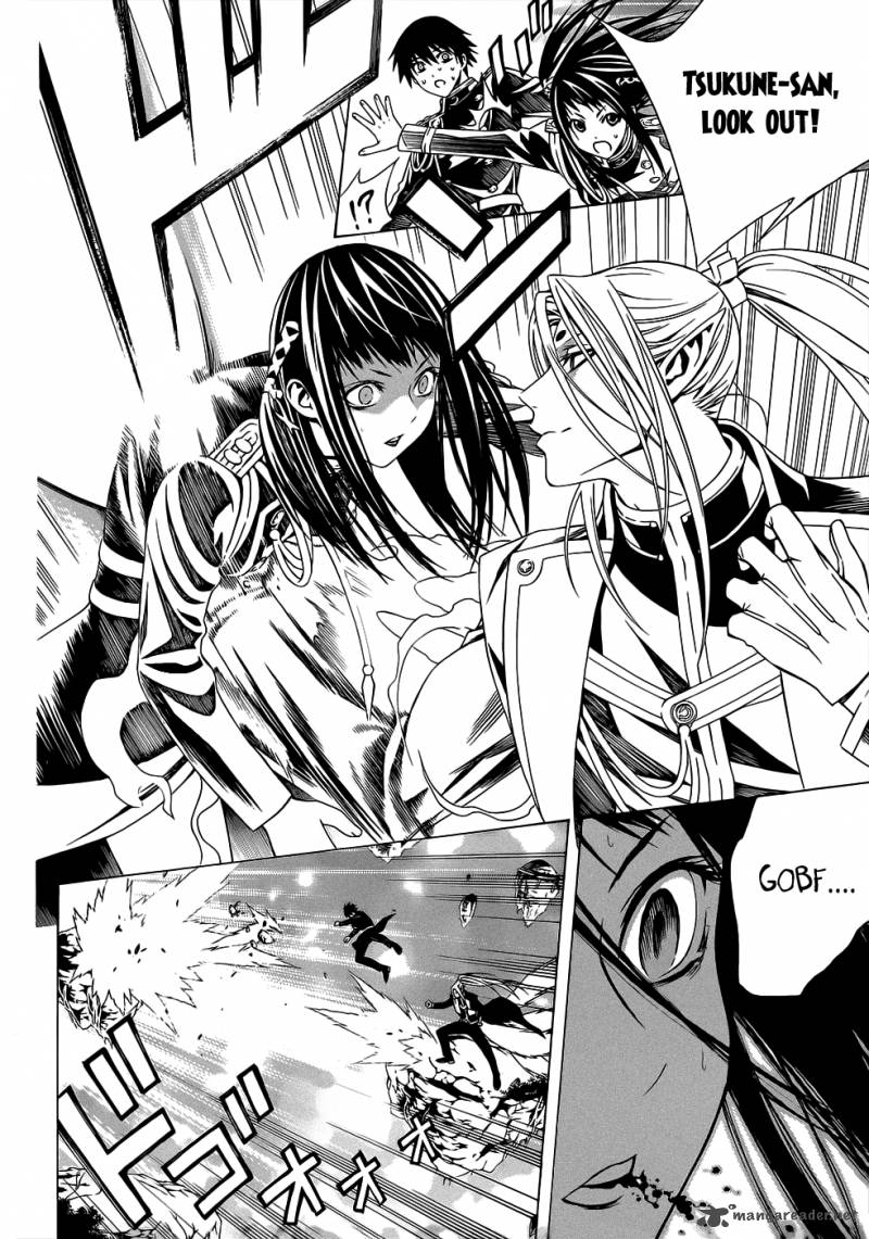 Rosario Vampire II 51 21