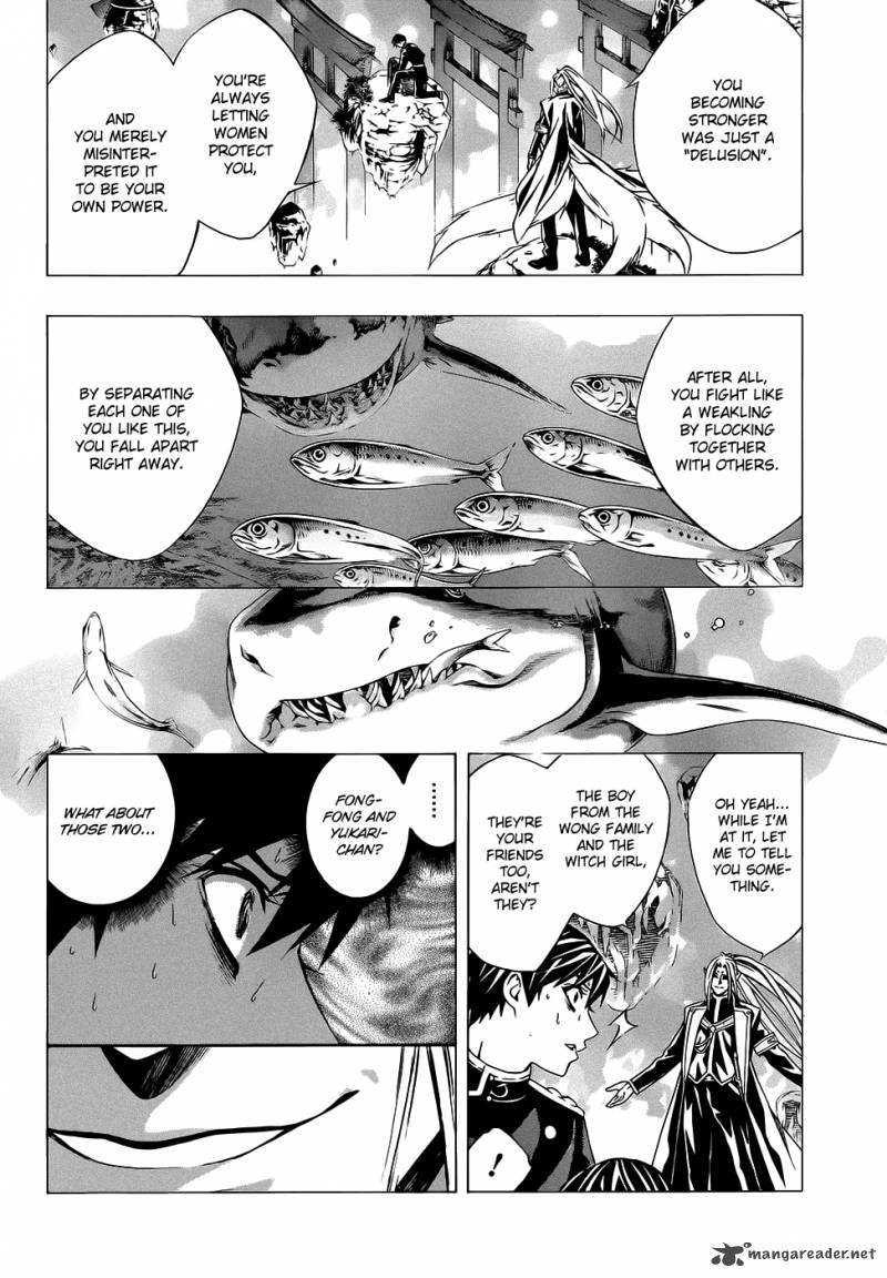 Rosario Vampire II 51 23