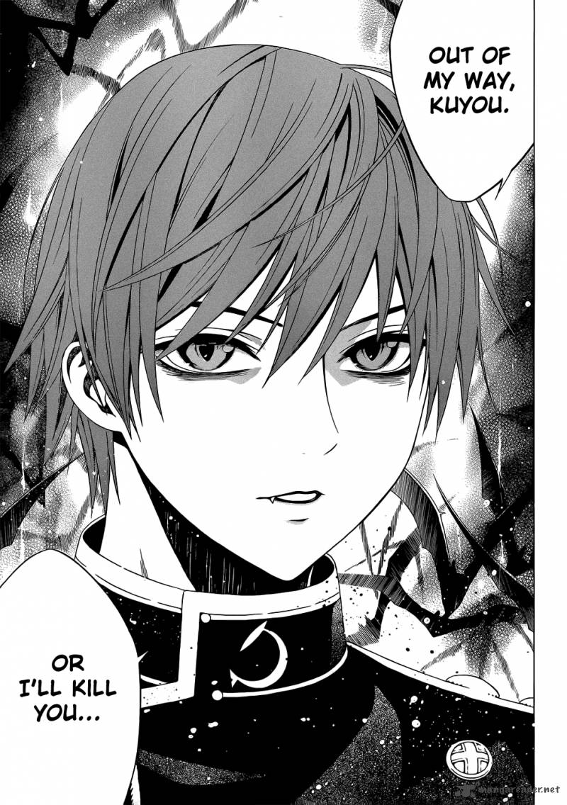 Rosario Vampire II 51 29