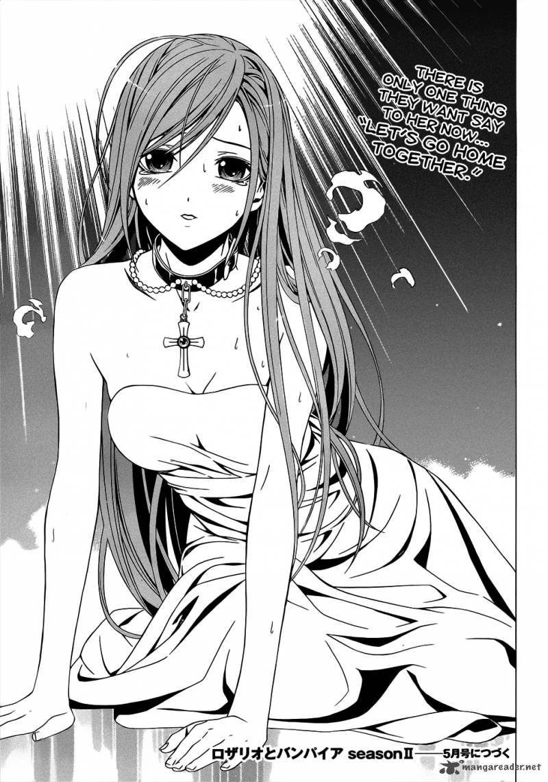 Rosario Vampire II 51 31