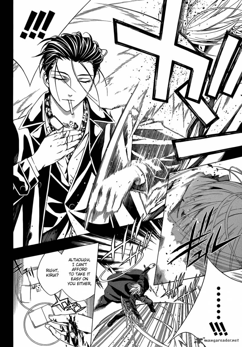Rosario Vampire II 51 9