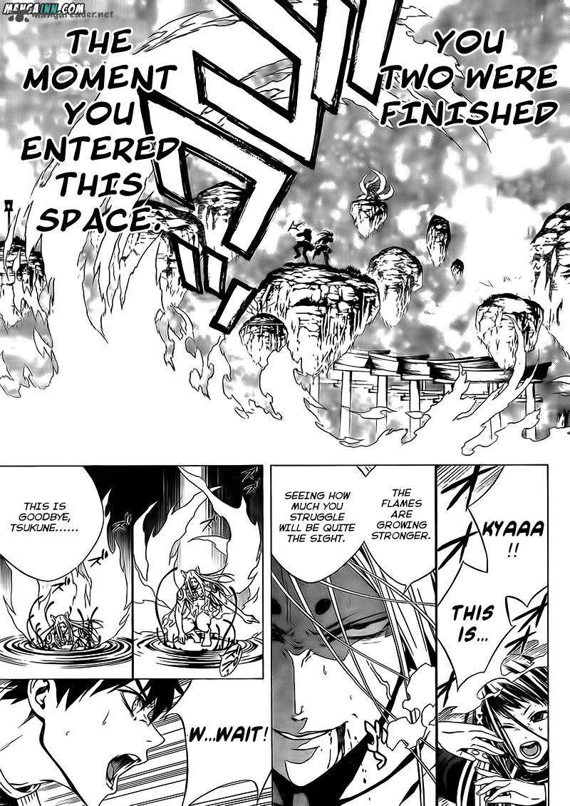 Rosario Vampire II 53 15